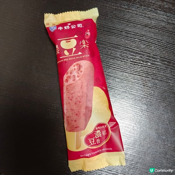 雀巢牛奶公司濃豆樂雪條