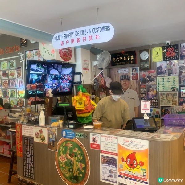 馬六甲美食景點之選～峇峇查理 🥘🍚🍤🥠