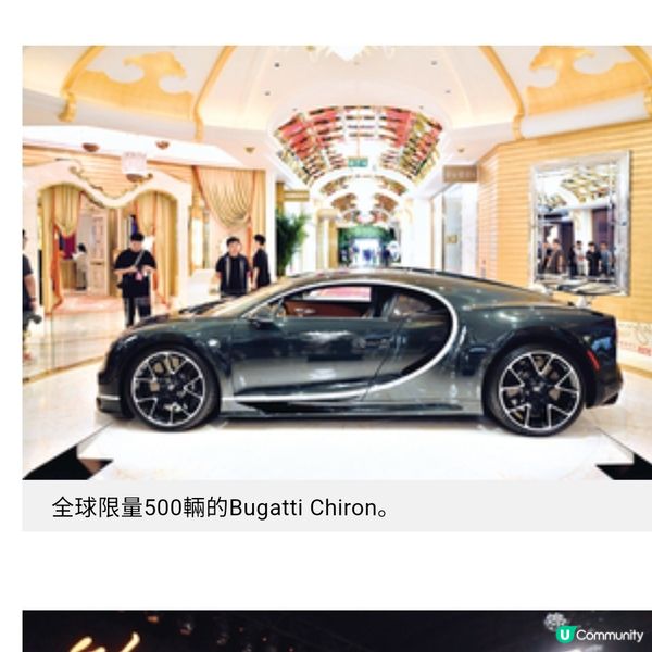 永利臻典夢幻超跑展 林寶堅尼麥拿倫視覺饗宴