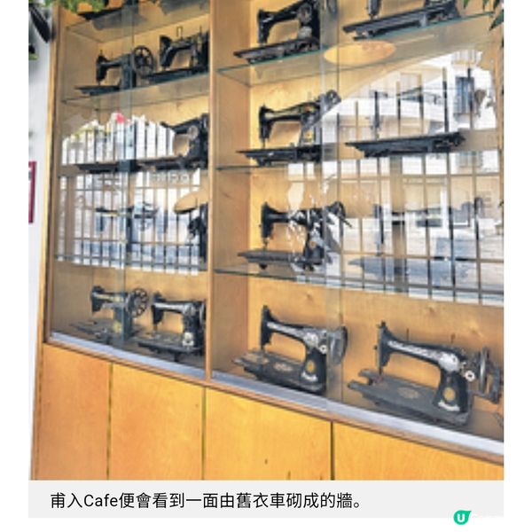 以衣車品牌啟發的伯利恆咖啡館巴人夫婦以食物讓世界感受戰火