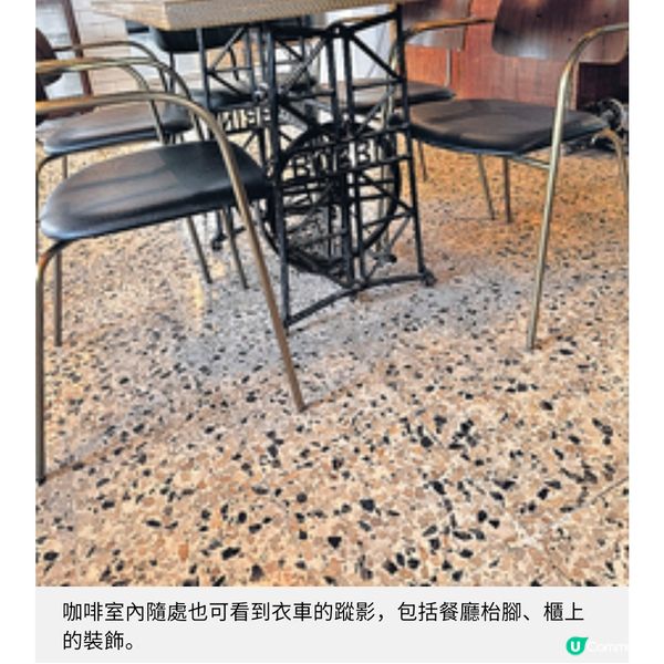 以衣車品牌啟發的伯利恆咖啡館巴人夫婦以食物讓世界感受戰火