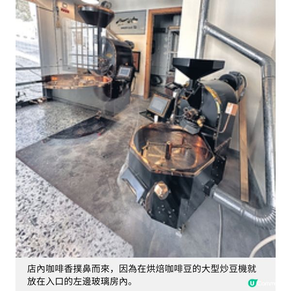 以衣車品牌啟發的伯利恆咖啡館巴人夫婦以食物讓世界感受戰火