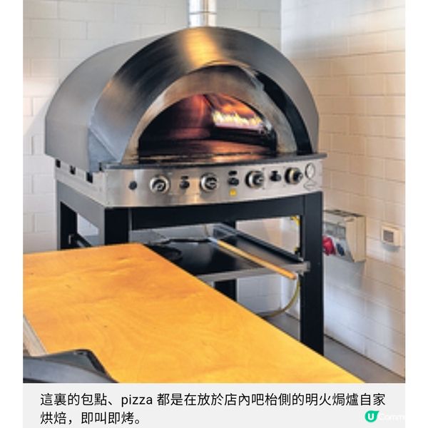 以衣車品牌啟發的伯利恆咖啡館巴人夫婦以食物讓世界感受戰火