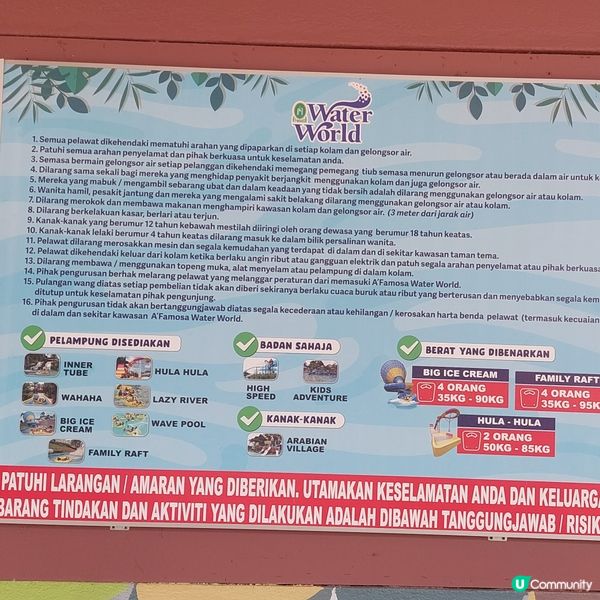 馬來西亞馬六甲度假之選～ 🏊‍♂️🛏🧳 🚘🏨🥘