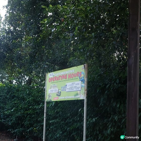 馬來西亞馬六甲度假之選～ 🏊‍♂️🛏🧳 🚘🏨🥘