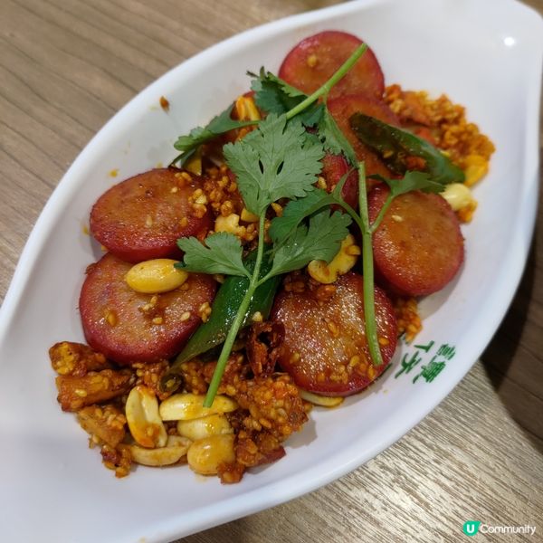 🌶️譚仔三哥必食惹味之選🔥超香鮮秘製三酸撈薯粉💜