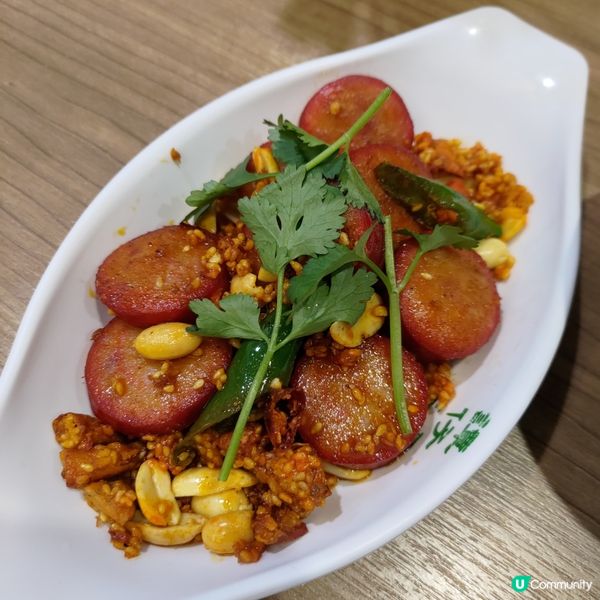 🌶️譚仔三哥必食惹味之選🔥超香鮮秘製三酸撈薯粉💜