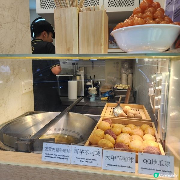 香港街頭都有好味即炸地瓜球！✨️🥰😋