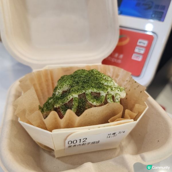 香港街頭都有好味即炸地瓜球！✨️🥰😋