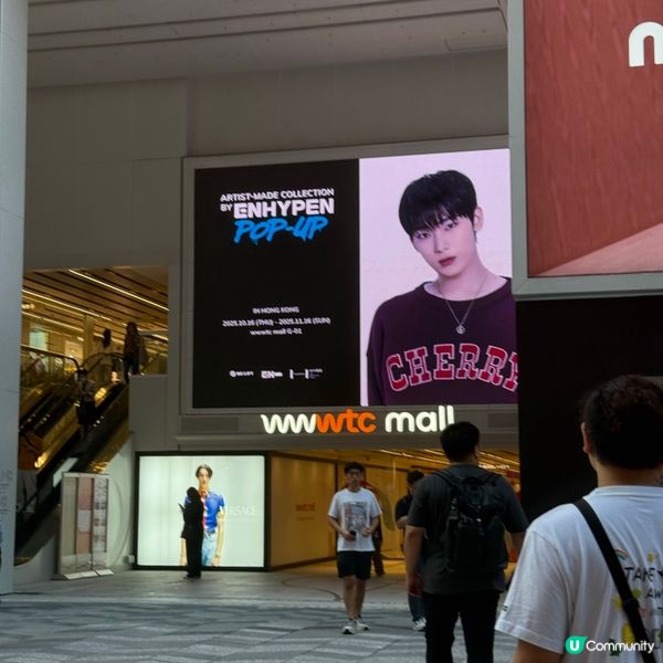 銅鑼灣掃貨！🛍️韓團ENHYPEN POP UP STORE😍