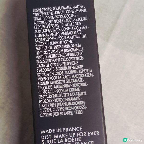 粉紅底霜救星！告別暗啞肌✨ 試妝心得分享！💖