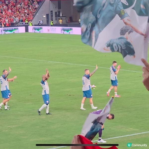 雙紅會戰啟德園，喜見Gerrard願兒夢