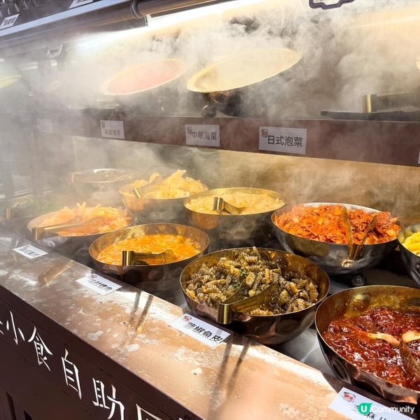 御滿屋日本料理🍣！刺身壽司大滿足😋！ #日本菜 #食好西