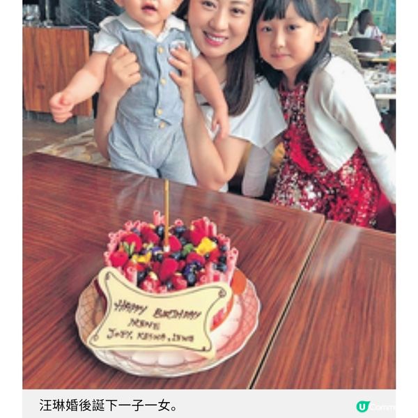 汪琳教出品學兼優名校子女推動自律溫習不用跟功課