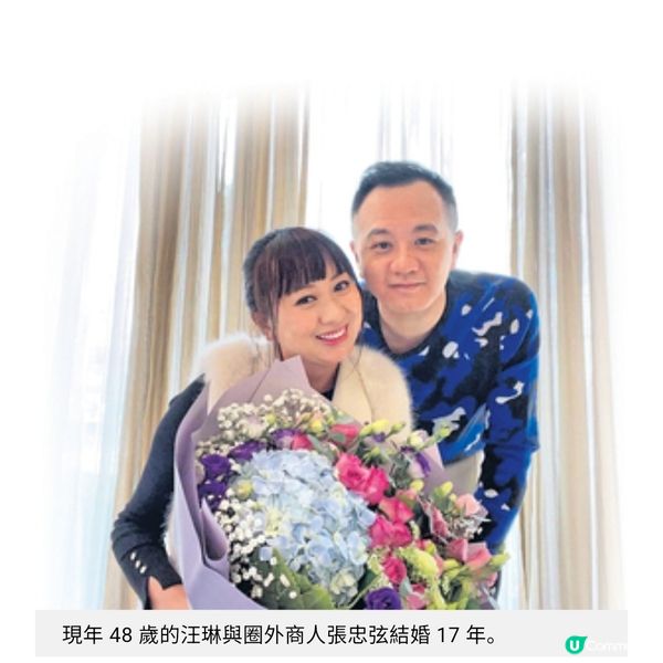 汪琳教出品學兼優名校子女推動自律溫習不用跟功課