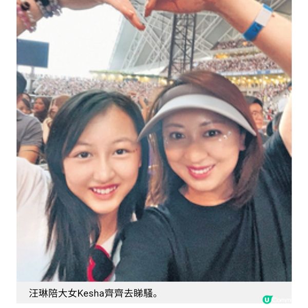 汪琳教出品學兼優名校子女推動自律溫習不用跟功課