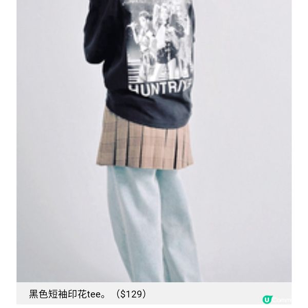 ZARA加入獵魔女團