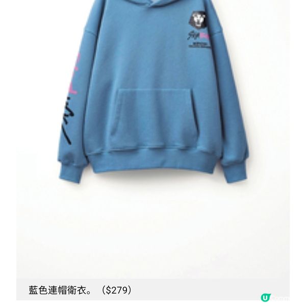 ZARA加入獵魔女團