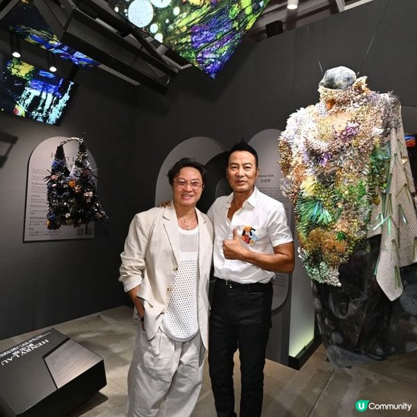 炫目．任達華大館免費參觀 展示任達華與時裝設計師的跨界聯乘
