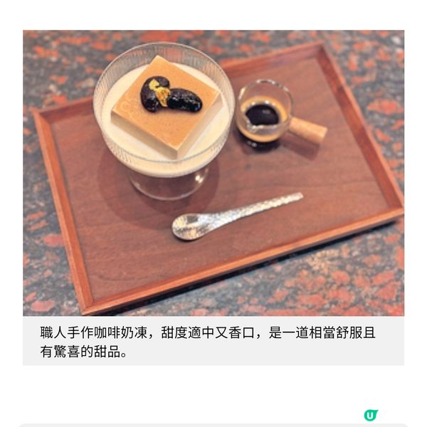 千両推冬之味覺餐目迎秋冬主打龍蝦二食 特撰3款唎酒體驗