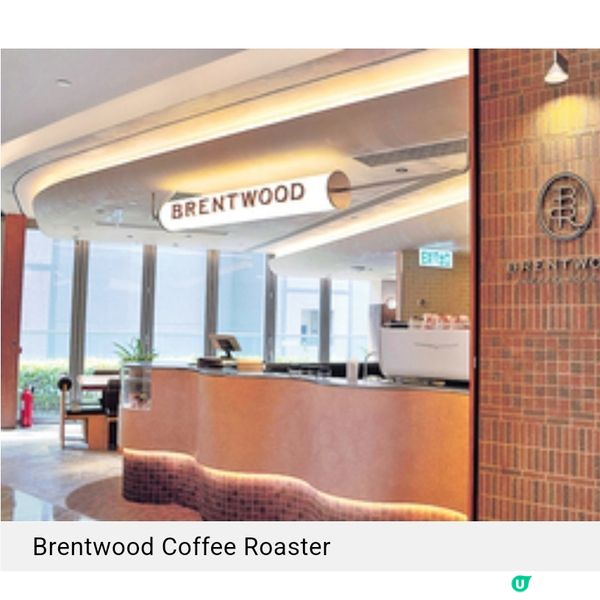 過百環球餐飲品牌集結利園區 日本過江龍天婦羅名店 首度攻港