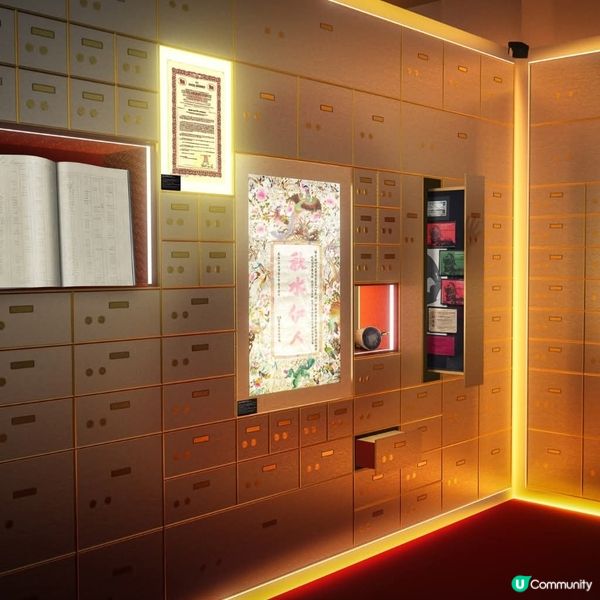 滙豐盛演160年故事展：細說豐年 · 滙聚未來六大展區