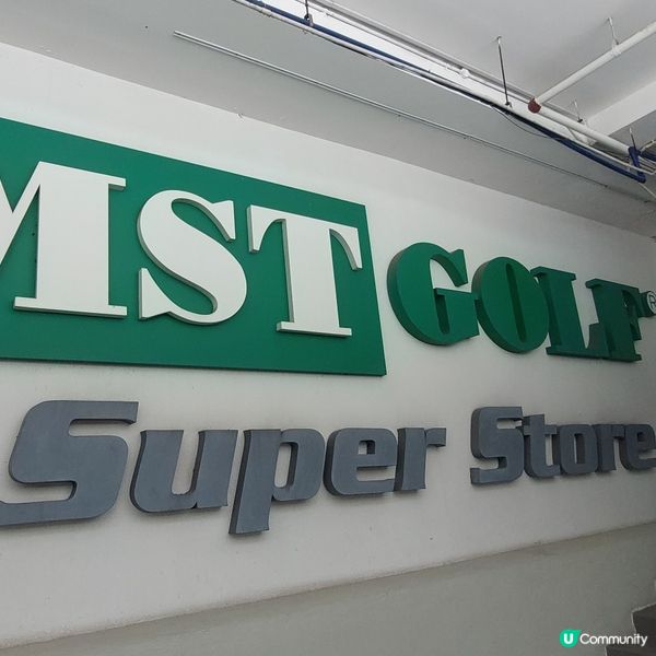  ⛳️吉隆坡必選👍高爾夫球場🏌‍♂️🏌‍♀️