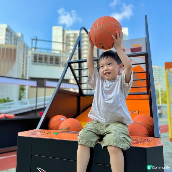 樂富｢MAX全民運動嘉年華｣