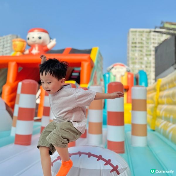 樂富｢MAX全民運動嘉年華｣