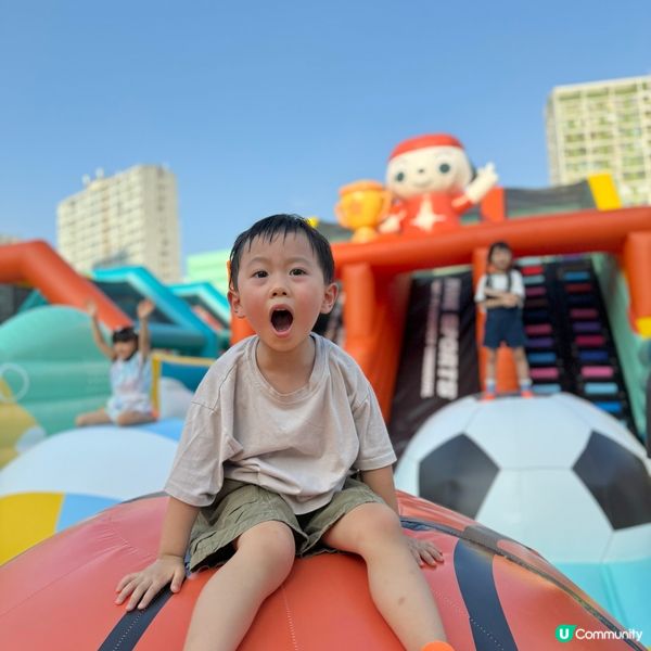 樂富｢MAX全民運動嘉年華｣