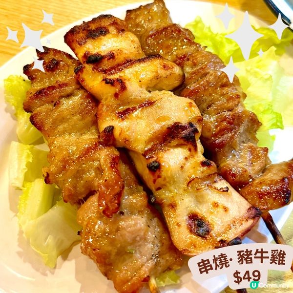 ✨🇹🇭美味的泰國菜🇹🇭✨