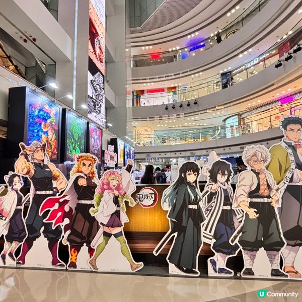 動漫迷朝聖！皇室堡動漫祭開鑼🎉！