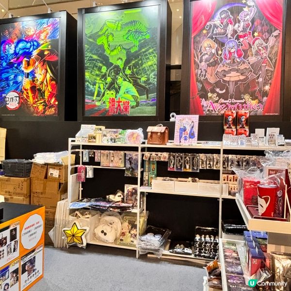 動漫迷朝聖！皇室堡動漫祭開鑼🎉！