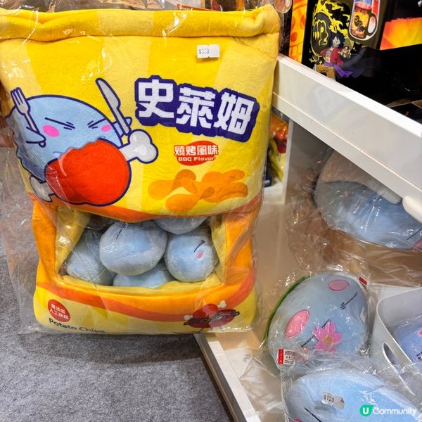 動漫迷朝聖！皇室堡動漫祭開鑼🎉！