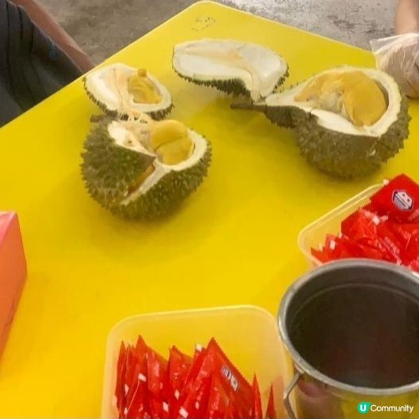 榴槤開心坊 Wonderland SS2 Durian