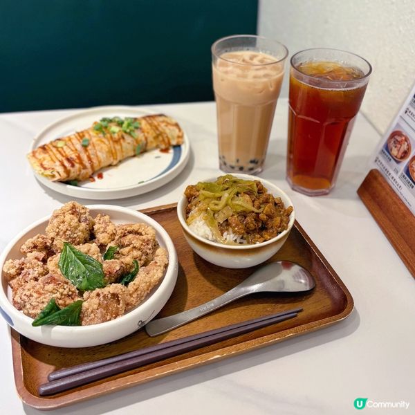 性價比高台灣菜🌟