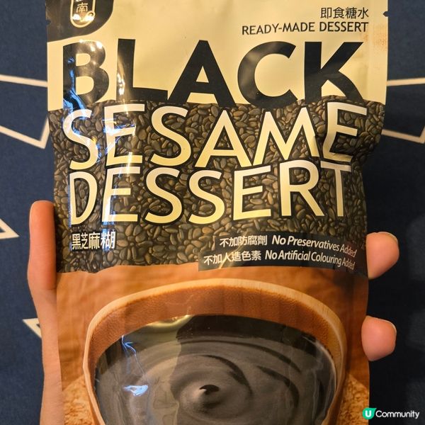 順南即食糖水🫘