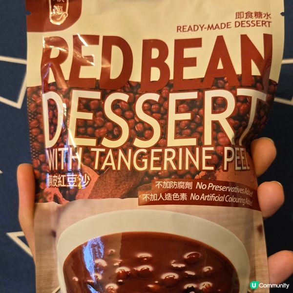 順南即食糖水🫘