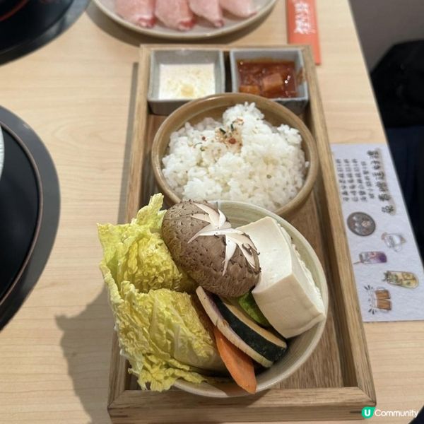 🩷一人涮涮鍋壽喜燒🍲性價比高嘅北海道海膽高湯