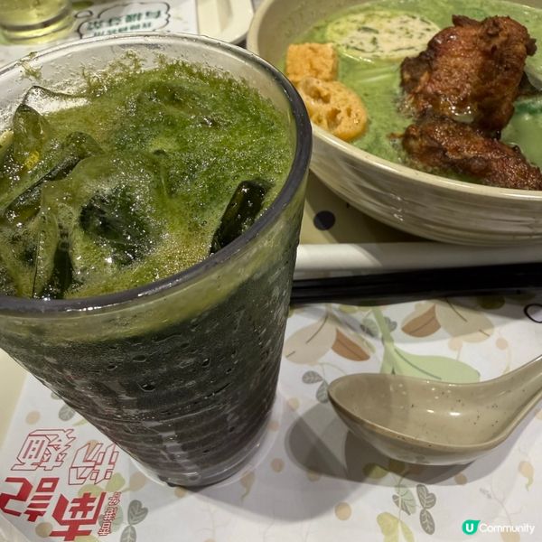 芫茜控趕住試 part 3🌿😘 試埋杯可樂🤯