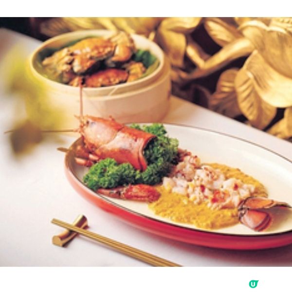 米芝蓮星級食府「夏宮」大閘蟹宴10款鮮濃豐足的蟹粉菜品