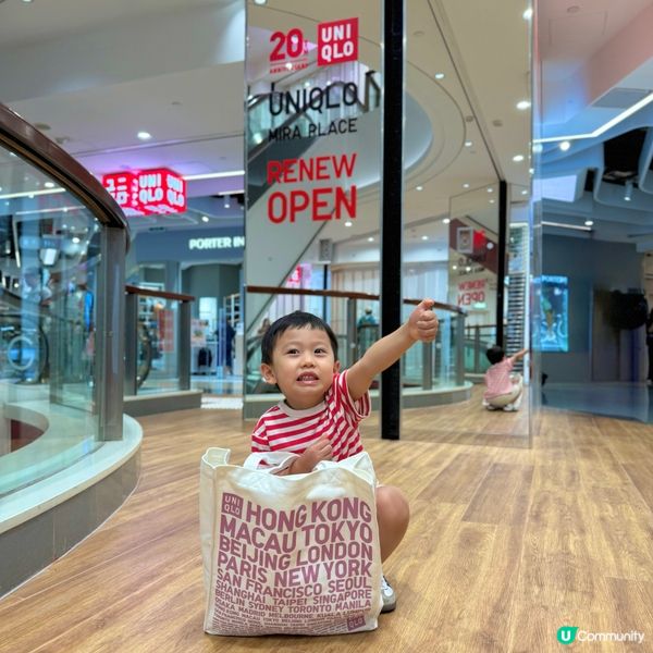 親子衣著配搭-UNIQLO美麗廣場店重新開幕啦