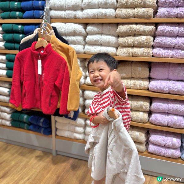 親子衣著配搭-UNIQLO美麗廣場店重新開幕啦