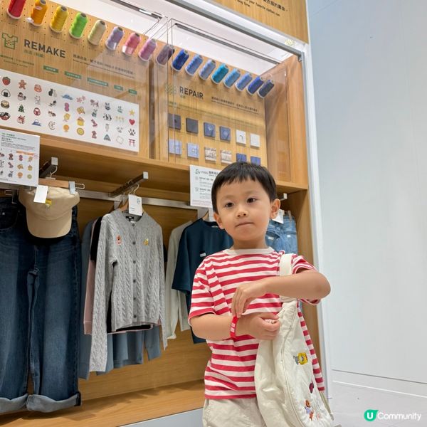 親子衣著配搭-UNIQLO美麗廣場店重新開幕啦