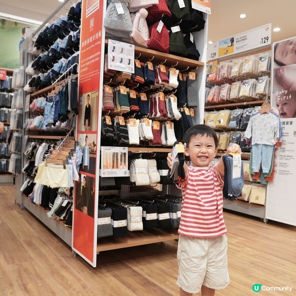 親子衣著配搭-UNIQLO美麗廣場店重新開幕啦