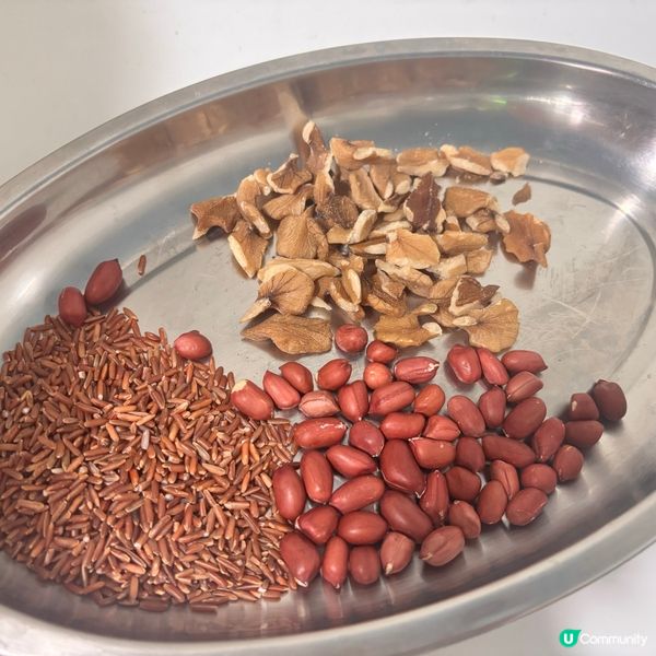 補腎補腦🥜花生合桃紅米水😋！OL必試👍