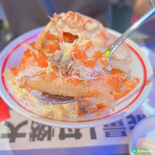 厚福街人氣丼飯