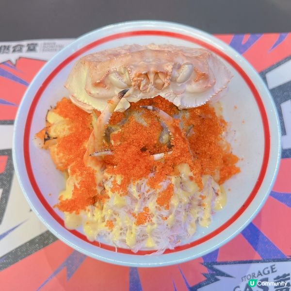 厚福街人氣丼飯