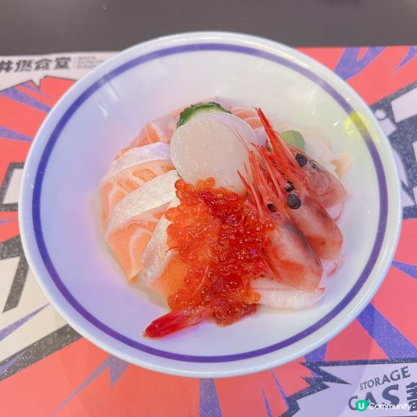 厚福街人氣丼飯