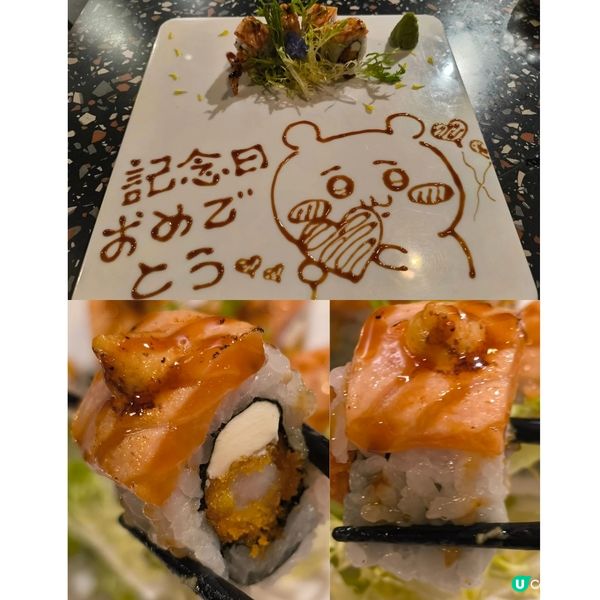 旺角有一間日本菜餐廳卷物性價比高